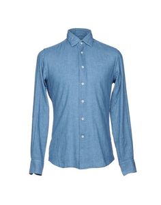 Pубашка Glanshirt