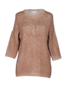 Свитер NOT SHY