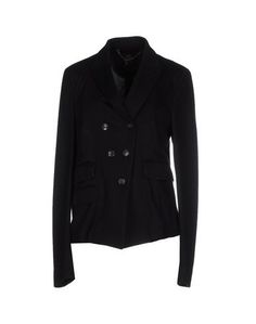 Пиджак Tru Trussardi