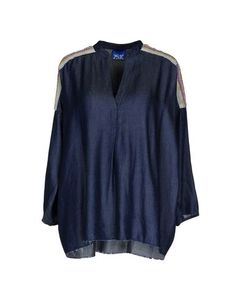 Джинсовая рубашка 25.10 PER Maurizio Collection