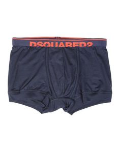 Боксеры Dsquared2