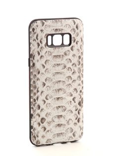 Аксессуар Чехол-бампер Samsung Galaxy S8 Plus Bouletta Grey MCpitonGRs8pl