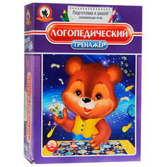 Настольная игра Русский Стиль Логопедический тренажер 03403