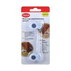 Блокиратор Clippasafe CL89ru Whtie