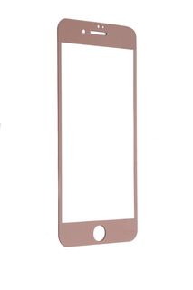 Аксессуар Защитное стекло Smarterra Full Cover Glass для iPhone 7 Gold SFCGIP7GD