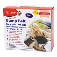 Автомобильный ремень для беременных Clippasafe CL57/5 Black