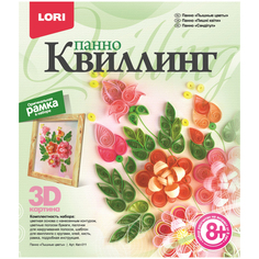 Набор Lori 3D Квиллинг-панно Пышные цветы Квл-011 / 227578 Лори
