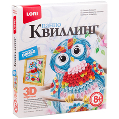 Набор Lori 3D Квиллинг-панно Совушка Квл-023 / 254782 Лори