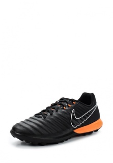 Шиповки Nike LUNAR LEGENDX 7 PRO TF