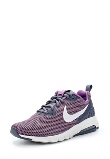 Кроссовки Nike WMNS NIKE AIR MAX MOTION LW