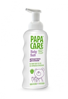 Пена для купания Papa Care 250 мл