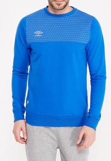 Свитшот Umbro CUSTOM COTTON TOP