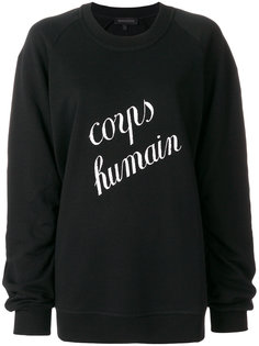 толстовка с принтом Ann Demeulemeester