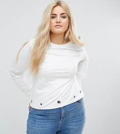 Brave Soul Plus Sweatshirt With Eyelet Detail - Кремовый