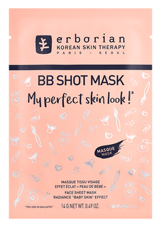 Тканевая маска Erborian