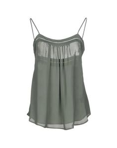 Топ без рукавов Plein Sud