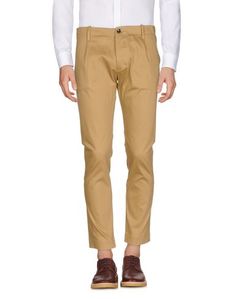 Повседневные брюки Nine:Inthe:Morning