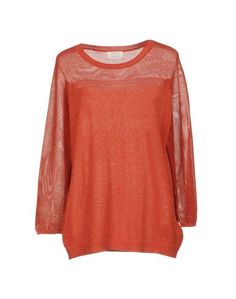 Свитер NOT SHY