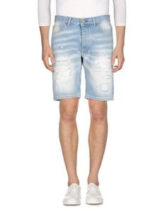 Джинсовые бермуды Pmds Premium Mood Denim Superior