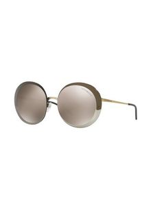 Солнечные очки Emporio Armani