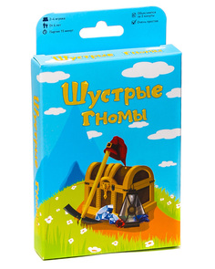 Настольная игра Magellan Шустрые гномы 2-е издание MAG10743