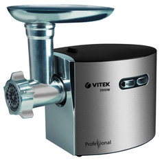 Мясорубка Vitek VT-3607 ST