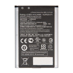 Аккумулятор Zip для Asus ZenFone 2 Laser ZE500KL C11P1428 513407