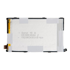 Аккумулятор Zip для Sony Xperia Z1 Compact D5503 364025