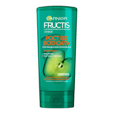 Бальзам-ополаскиватель для волос `GARNIER` `FRUCTIS` РОСТ ВО ВСЮ СИЛУ (для ослабленных волос, склонных к выпадению) 200 мл