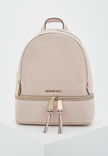 Рюкзак Michael Michael Kors RHEA ZIP