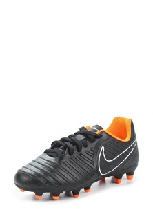 Бутсы Nike JR LEGEND 7 CLUB FG