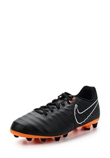 Бутсы Nike JR LEGEND 7 ACADEMY AG-PRO
