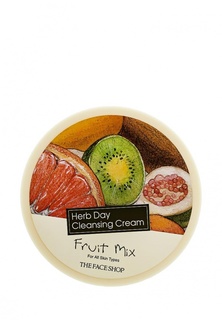 Крем для лица The Face Shop HERB DAY Очищающий фруктовый микс, 150 мл