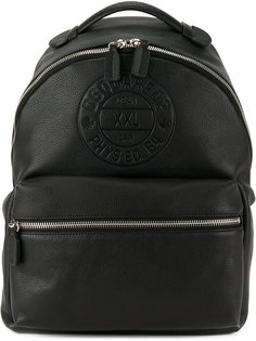 zipped backpack Dsquared2