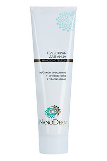 Гель-скраб для лица NANODERM