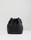 Категория: Дорожные сумки Asos