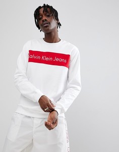 Свитшот с логотипом Calvin Klein Jeans - Белый