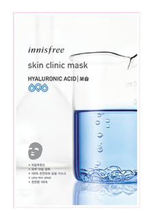 Тканевая маска InnisFree