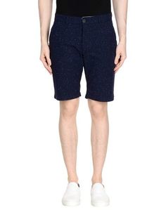 Бермуды Ransom