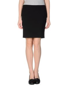 Юбка до колена Dive Divine