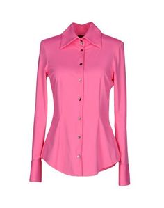 Pубашка Fisico