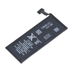 Аккумулятор Zip для iPhone 4S 120716
