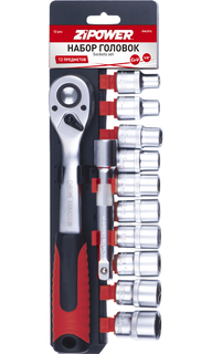 Ключ Zipower PM3975