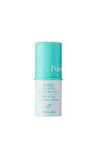 Увлажняющий крем pore glowing - Caolion