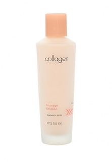 Сыворотка для лица Its Skin Питательная "Collagen", 150 мл