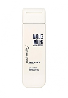 Шампунь Marlies Moller Pashmisilk интенсивный шелковый 200 мл