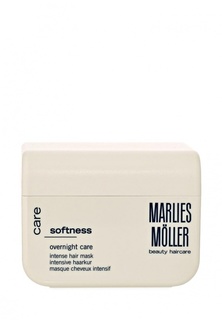 Маска для волос Marlies Moller Softness Интенсивная для гладкости 125 мл