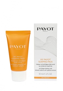 Маска для лица Payot ночная энергетическая My Payot против усталости 50 мл