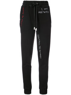 Skribble joggers  Haculla