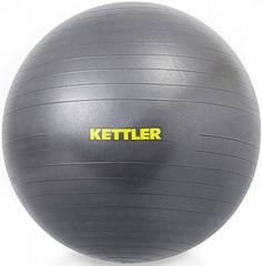 Мяч гимнастический Kettler, 75 см
